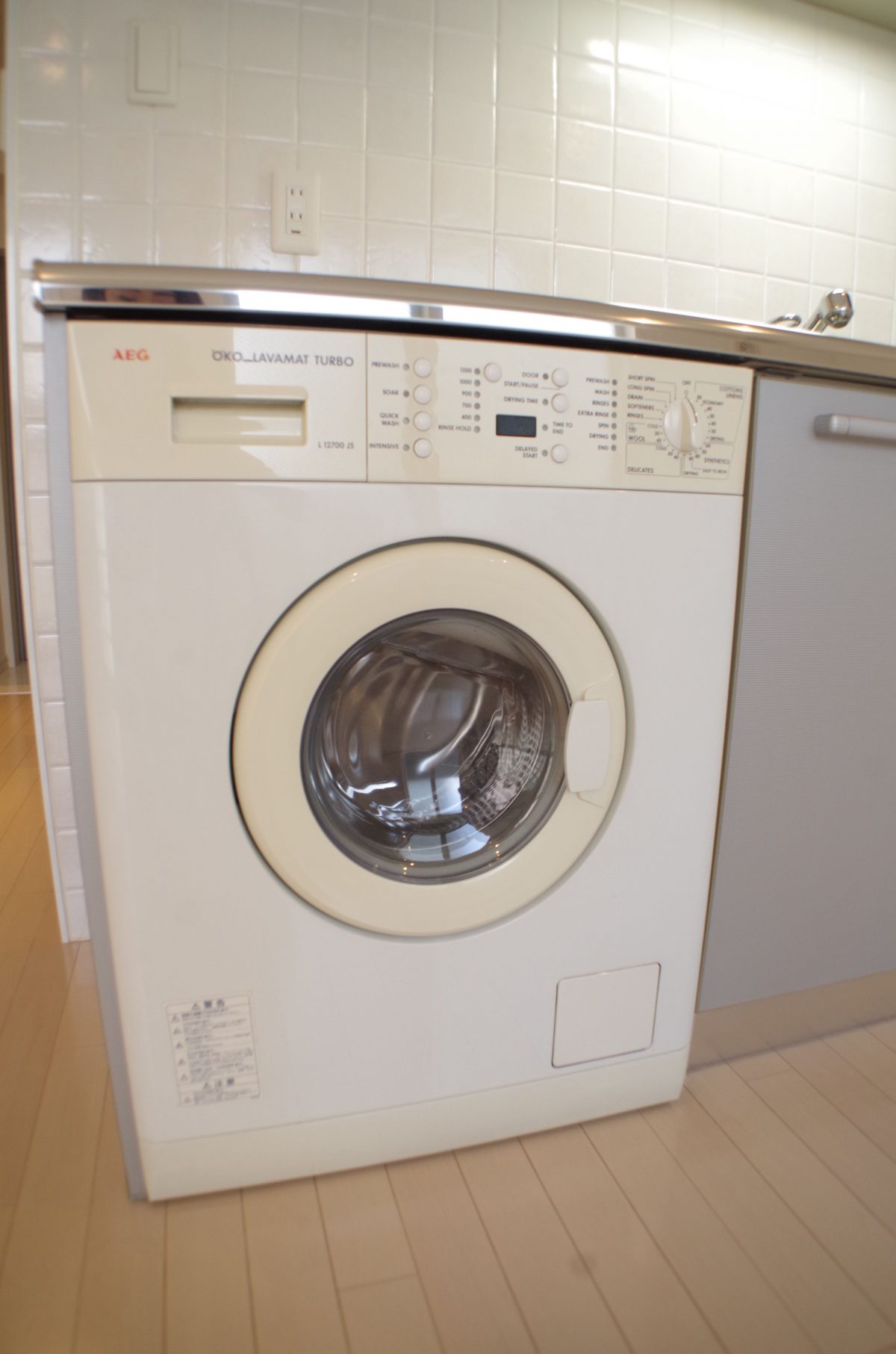一人暮らし 物件設備 洗濯機